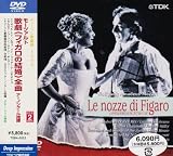���[�c�@���g�s�t�B�K���̌����t [DVD]