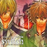 [CD]ドラマCD ドラマCD switch~スイッチ Vol.2 DS編