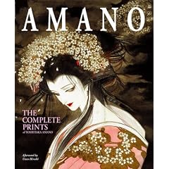 Amano: The Complete Prints of Yoshitaka Amano