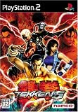  鉄拳5