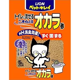 �o�j�@�g�C���ɗ����邨���獻 5l