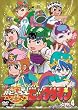 �j(�n�s�����L)!�r�b�N���}�� VOL.4 [DVD]