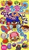  NHK むしまるQ ソングコレクション [VHS]