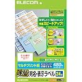 ELECOM �����E�\�����x��/���\/24�ʕtB EDT-TMQ24B