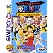 From TV animation ONE PIECE ���̃��t�B�C���c�a��!