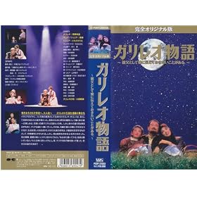 �K�����I����(���S�I���W�i����) [VHS]