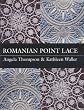Romanian Point Lace