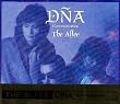 DNA-Communication-