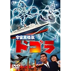 �F������b�h�S�� [DVD]
