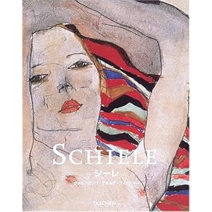 �G�S���E�V�[���\1890-1918 (�R���p�N�g�~�f�B�E�V���[�Y)