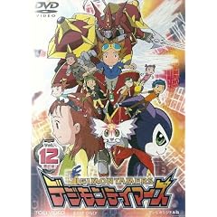 �f�W�����e�C�}�[�Y VOL.12 [DVD]