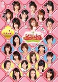 ���Z��! Vol.1 [DVD]