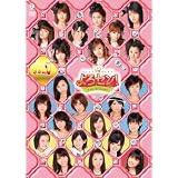 ���Z��! Vol.1 [DVD]���[�j���O���B�ɂ��