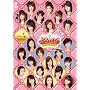 ���Z��! Vol.1 [DVD]