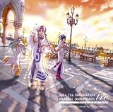 [CD]TVサントラ ARIA The ORIGINATION ORIGINAL SOUND TRACK tre