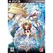 BLAZBLUE -CONTINUUM SHIFT- (�u���C�u���[�R���e�B�j���A���V�t�g) Limited Box