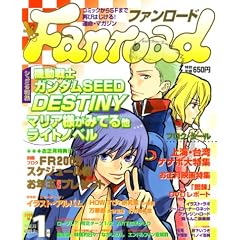 Fanroad (�t�@�����[�h) 2005�N 01����