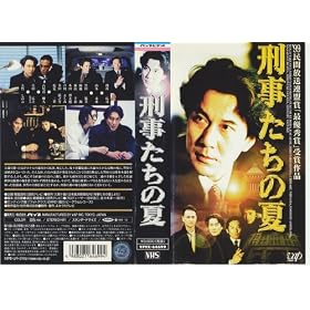 �Y�������̉� [VHS]