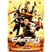 ���l�̃}�b�n!!!!!!! �v���~�A���E�G�f�B�V���� [DVD]