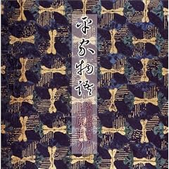 ���ƕ���[CD] (���b�c��)