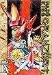 �������O�����]�[�g ��9�� [DVD]