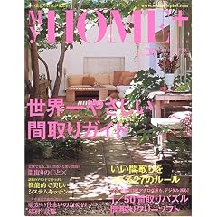 �}�C�z�[���v���X (Vol.02) (�G�N�X�i���b�W���b�N)