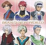 [CD]TVサントラ TVアニメ「アンジェリーク」アニバーサリーソング Brand-New World(DVD付)