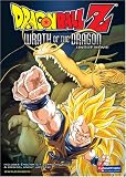 [DVD] DragonBall Z, Vol. 13: Movie - Wrath of the Dragon