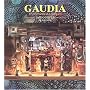 GAUDIA ���`�Ɖf���̖��p�t �V�����@���N�}�C�G���\���z�̌Ós�v���n����