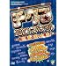 �`�N��2006�X�y�V���� ���|�|�\���΂���W��! [DVD]