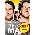 40�j�̃o�[�W�����[�h �X�y�V�����E�G�f�B�V���� [DVD]