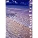 virtual trip THE BEACH MALDIVES[�ቿ�i��] [DVD]