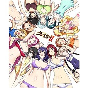 【クリックで詳細表示】「聖痕のクェイサーII」ディレクターズカット版Vol.1 [DVD]