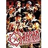 JAPAN BEATBOX CHAMPIONSHIP 2011 [DVD]