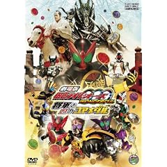 ����� ���ʃ��C�_�[OOO�i�I�[�Y�j WONDERFUL ���R��21�̃R�A���_���yDVD�z