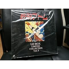 �S�r�A�g��  LD  BOX  �� [Laser Disc]