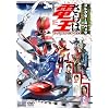 ����� ����Ή��ʃ��C�_�[�d�� �t�@�C�i���E�J�E���g�_�E�� �R���N�^�[�Y�p�b�N [DVD]