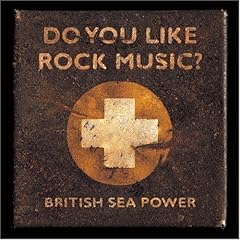 【クリックで詳細表示】ドゥ・ユー・ライク・ロック・ミュージック？