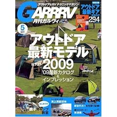 �K�����B 2009�N 05���� [�G��]