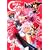 �D�V�����ӂ�ART WORKS�\Chu�~Chu����� (JIVE FAN BOOK SERIES)