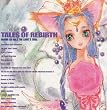 �h���}CD �e�C���Y�E�I�u�E���o�[�X Vol.2 ���Ȃ�͂����߂�