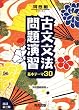 �Õ����@��艉�K�\��{�e�[�}30 (�͍��mSERIES)