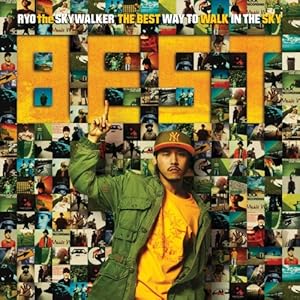 【クリックで詳細表示】THE BEST WAY TO WALK IN THE SKY(DVD付) [CD＋DVD]