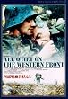 ��������ُ�Ȃ� �f�W�^���E�j���[�}�X�^�[ ���S�� [DVD]