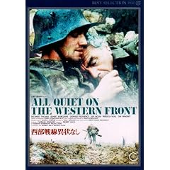 ��������ُ�Ȃ� �f�W�^���E�j���[�}�X�^�[ ���S�� [DVD]