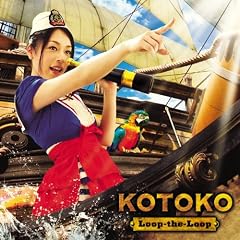 Loop-the-Loop �q�������Ձr