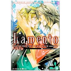 Lamento-BEYOND THE VOID- �o���h�� (kobunsha BL�R�~�b�N�V���[�Y)