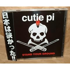 STAND YOUR GROUND