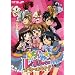 �����񁙃��{�����[�V���� �X�y�V�������C�u [DVD]