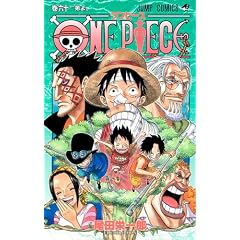 ONE PIECE 60 (�W�����v�R�~�b�N�X)